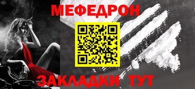 спайс Пушкино