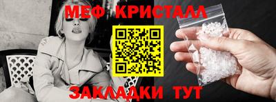 гашишное масло Пугачёв