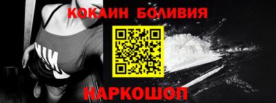 mdma Пенза
