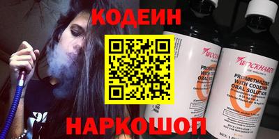 мдпв Партизанск