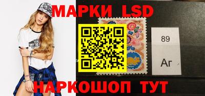 мяу мяу мука Пыть-Ях