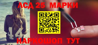 гашишное масло Пугачёв