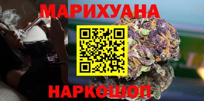 мяу мяу мука Пыть-Ях