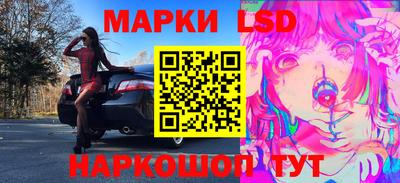 гашишное масло Пугачёв