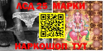 мдпв Партизанск