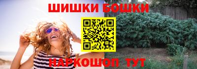 мяу мяу мука Пыть-Ях