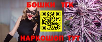 мдпв Партизанск