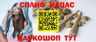 мяу мяу мука Пыть-Ях