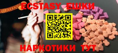 мяу мяу мука Пыть-Ях