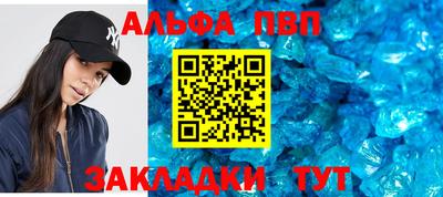 mdma Пенза