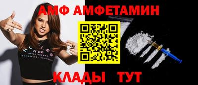 трава Первоуральск
