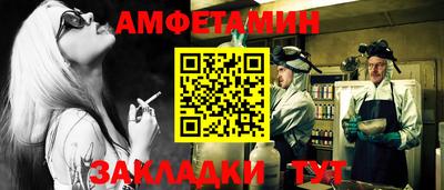 мяу мяу мука Пыть-Ях
