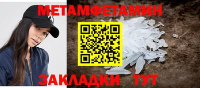 мяу мяу мука Пыть-Ях