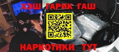 мдпв Партизанск