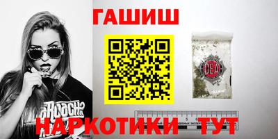 мдпв Партизанск