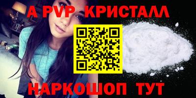 mdma Пенза
