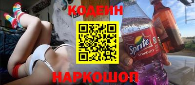 мдпв Партизанск
